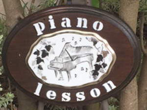 ピアノ教室,音楽教室